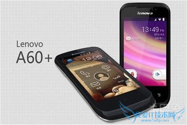 联想a60怎么样