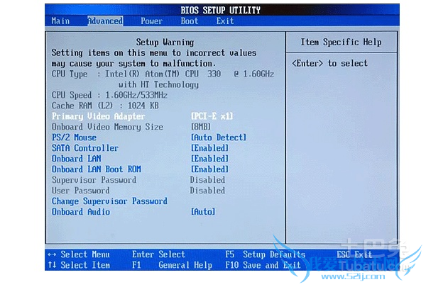 bios是什么意思 bios是什么意思