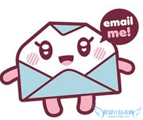 电子邮件是什么 电子邮件是什么