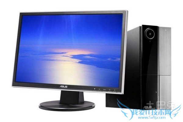 组装台式机多少钱 组装台式机多少钱