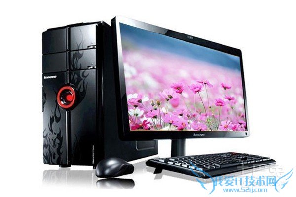 组装台式机多少钱 组装台式机多少钱