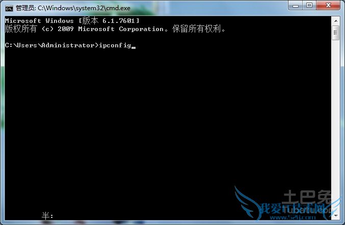我的ip地址 我的ip地址