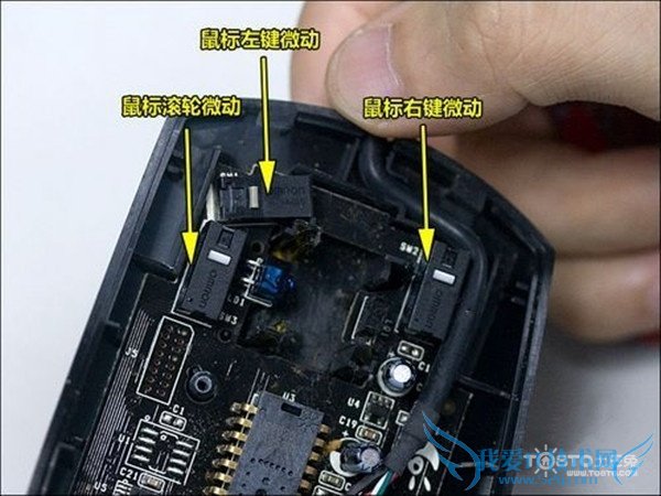 鼠标单击变双击 鼠标单击变双击