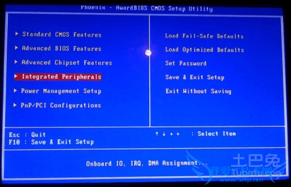 bios怎么设置 bios怎么设置