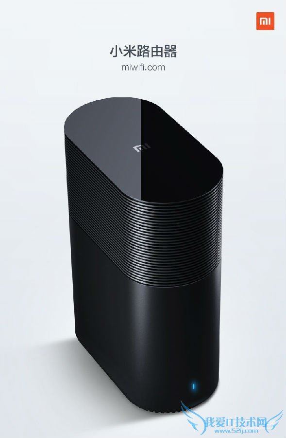 无线路由器多少钱一个 三款热门路由推荐