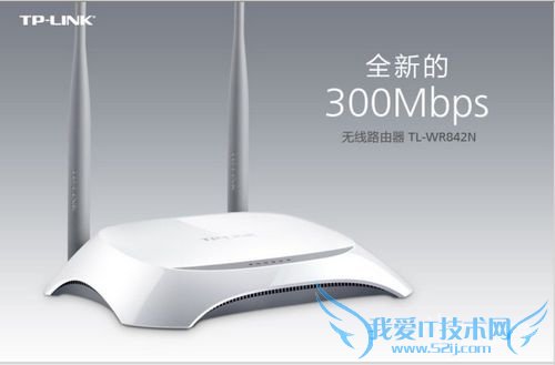 无线路由器多少钱一个 三款热门路由推荐