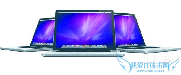 苹果笔记本电脑报价多少
