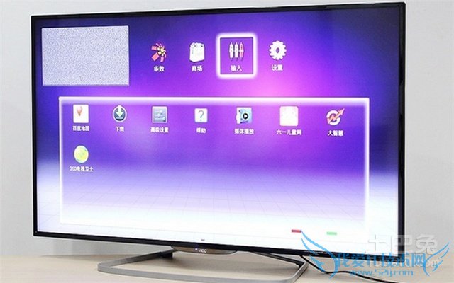 aoc液晶电视评测