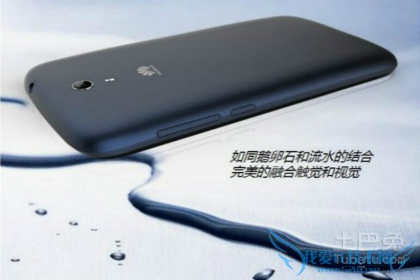 华为c8815刷机教程 华为c8815刷机教程