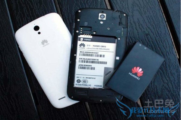 华为c8815刷机教程 华为c8815刷机教程