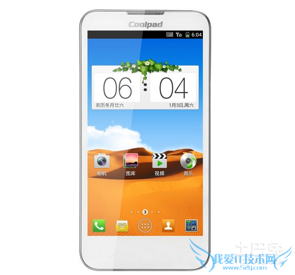 酷派8198t的参数