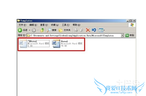 文档安全 文档安全