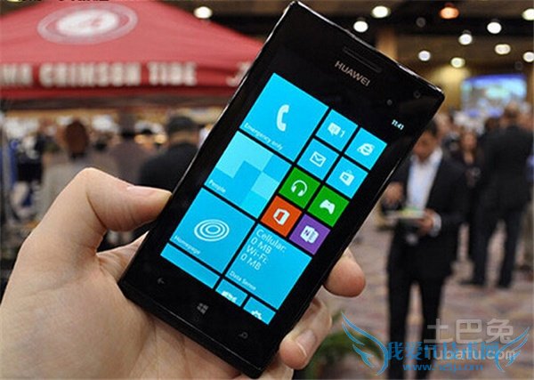 华为w1怎么硬格