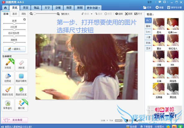 笔记本电脑高清壁纸
