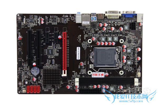 双敏主板 双敏主板