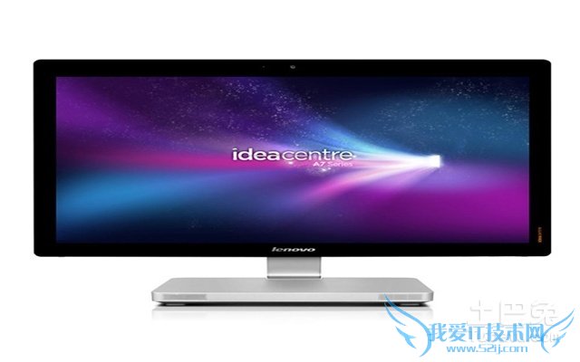 联想台式电脑报价