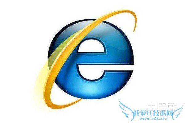 ie浏览器是什么 ie浏览器是什么