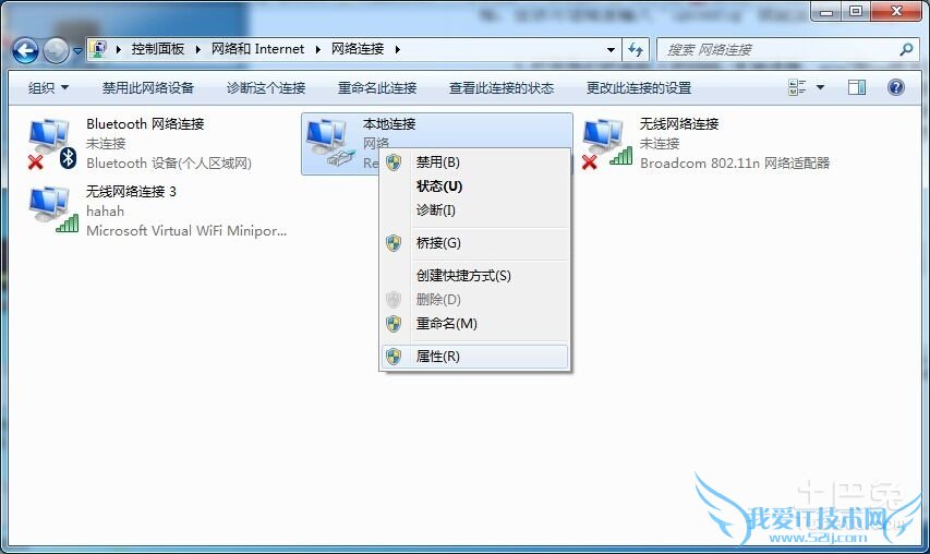 我的ip地址查询 我的ip地址查询
