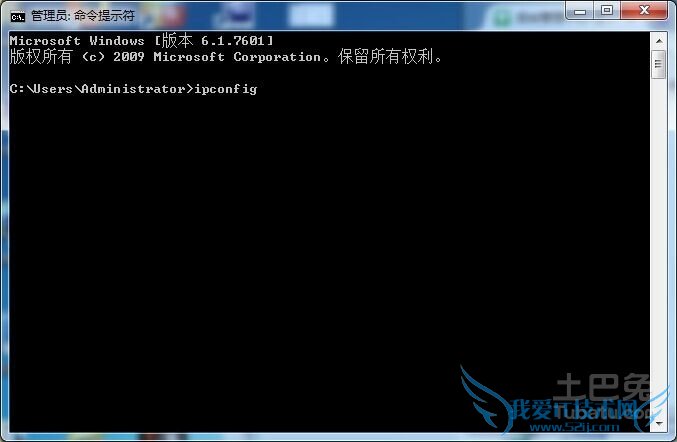 我的ip地址查询 我的ip地址查询