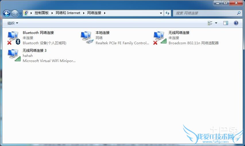 我的ip地址查询 我的ip地址查询