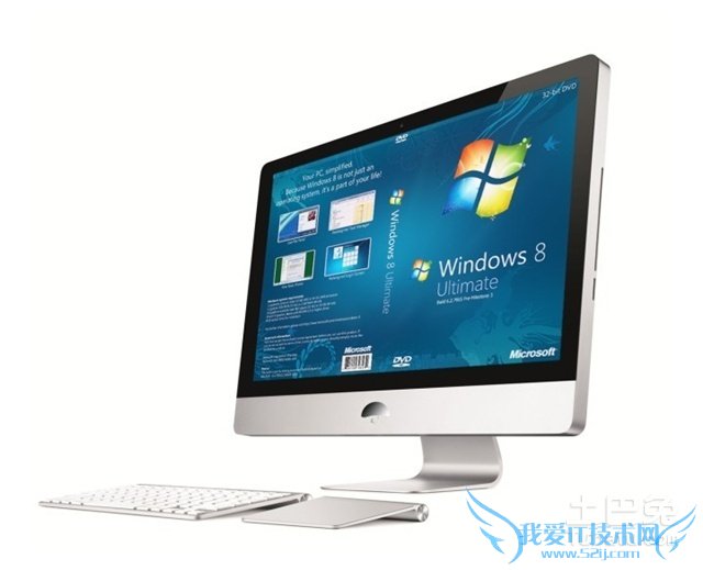 电脑一体机报价