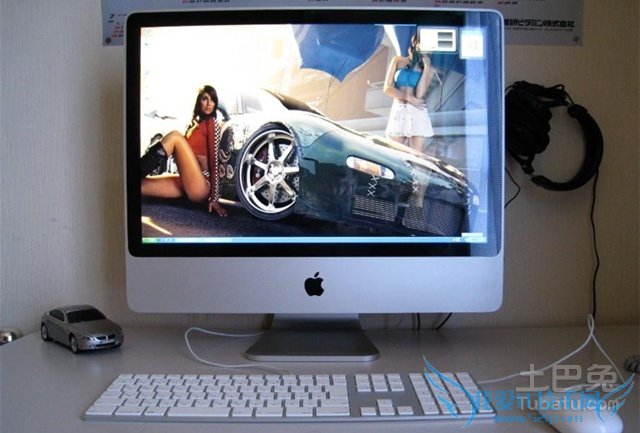 电脑一体机报价