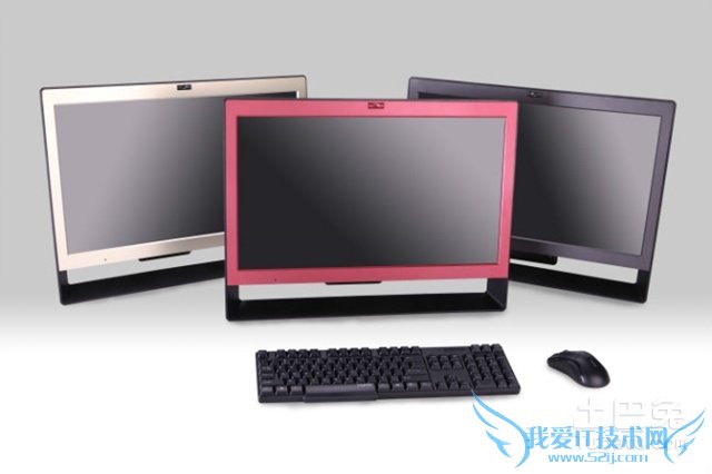 电脑一体机报价
