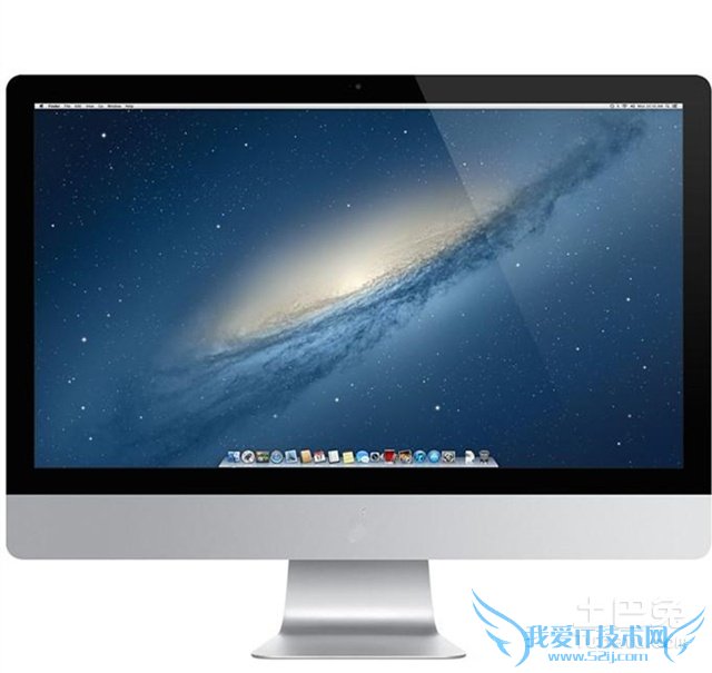 电脑一体机报价