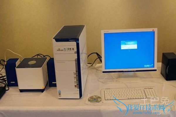 方正天瀑 方正天瀑