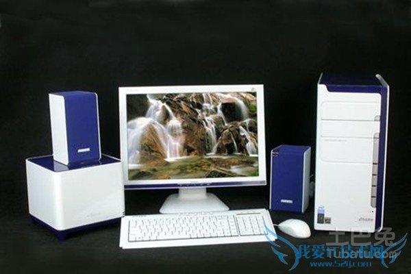 方正天瀑 方正天瀑