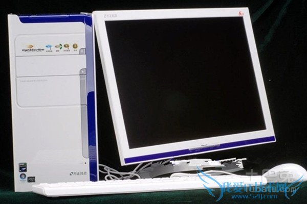 方正天瀑 方正天瀑