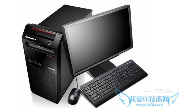 ibm2289台式机 ibm2289台式机