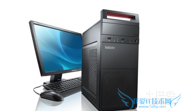 ibm2289台式机 ibm2289台式机