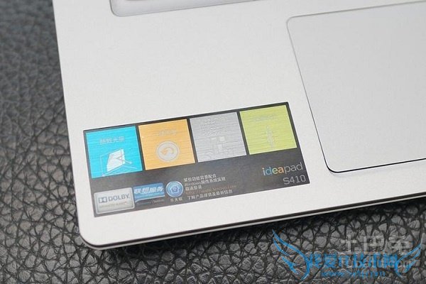 联想s410配置
