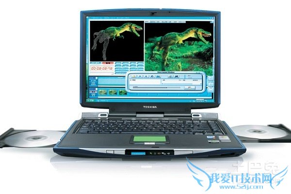 东芝笔记本电脑价格