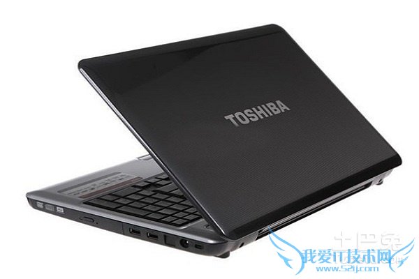 东芝笔记本电脑价格