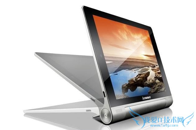 联想yoga平板电脑怎么样 联想yoga平板电脑测评