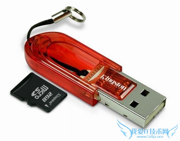 读卡器读不出内存卡