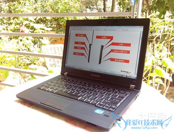 联想昭阳k29评测