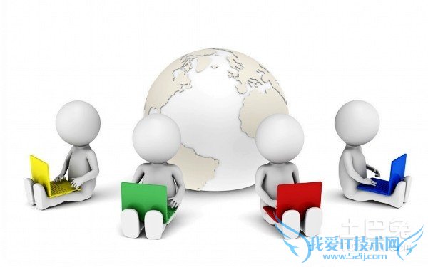 怎么能提高网速 怎么能提高网速