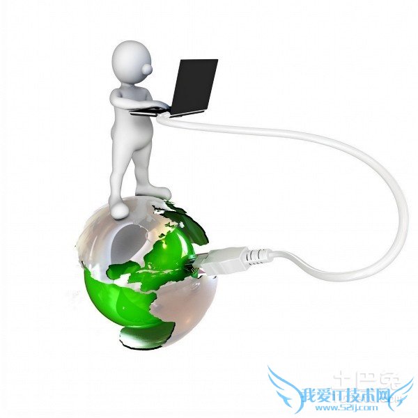 怎么能提高网速 怎么能提高网速