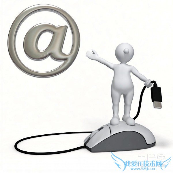 怎么能提高网速 怎么能提高网速