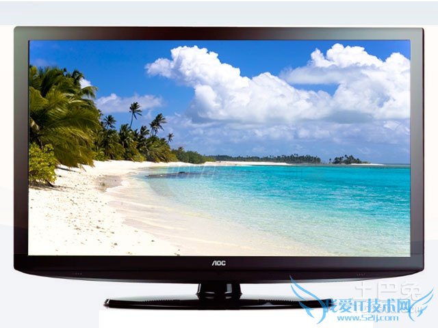 冠捷系列 冠捷系列