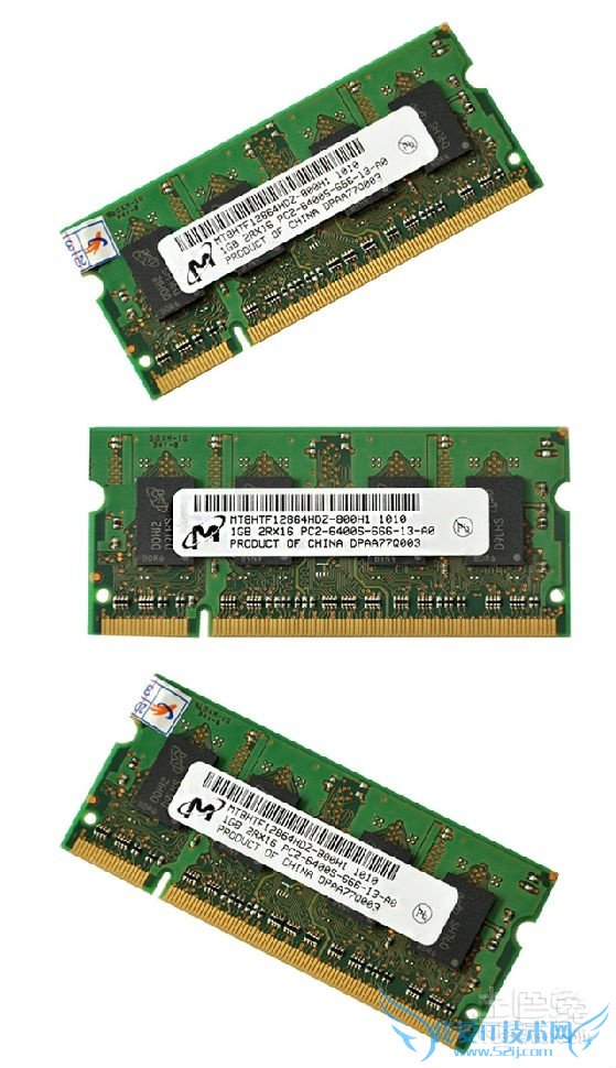 笔记本1g内存条价格 笔记本1g内存条价格