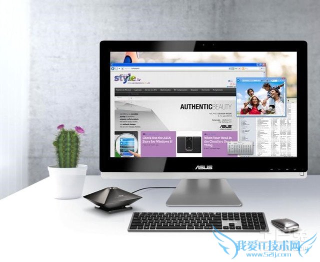 电视电脑一体机 电视电脑一体机