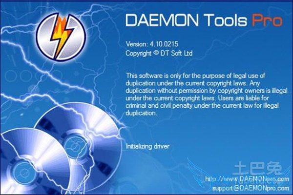 虚拟光驱有什么用 虚拟光驱有什么用