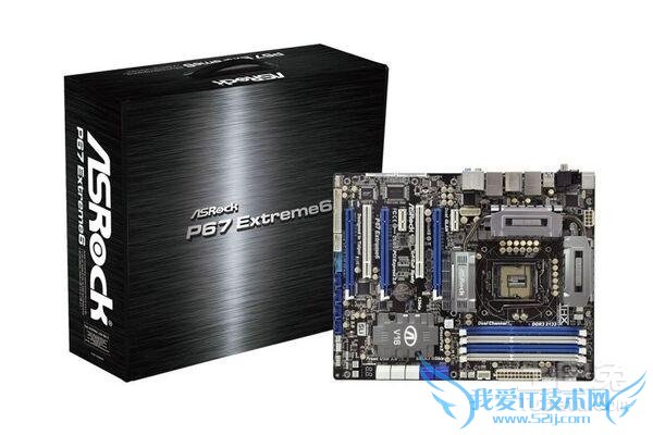 华擎主板bios升级