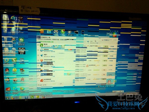 电脑花屏时好时坏 电脑花屏时好时坏