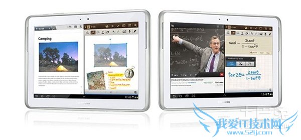 三星n8010刷机 三星n8010刷机