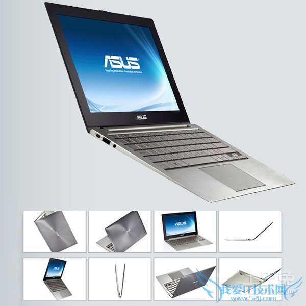 华硕超级本推荐 华硕超级本推荐